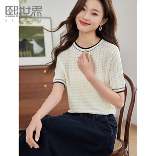 熙世界镂空花纹针织上衣女夏季新款撞色圆领双曲纱线舒适透气小衫