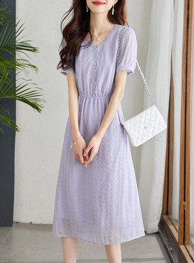熙世界紫色连衣裙女2026年夏季新款法式气质V领收腰显瘦公主裙子