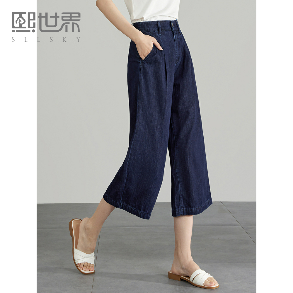 熙世界薄款八九分牛仔裤女小个子2025夏季新款宽松显瘦阔腿直筒裤