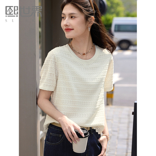 熙世界法式重工绣花圆领T恤短袖女夏季气设计感蕾丝衣摆正肩上衣