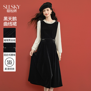 熙世界「黑天鹅曲线裙」假两件丝绒连衣裙女秋冬法式赫本收腰裙子