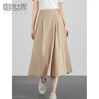 熙世界宽松高腰阔腿七分裙裤