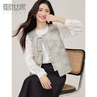 熙世界新中式织锦提花盘扣马甲女2025早秋季无袖坎肩马夹国风上衣