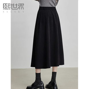 熙世界高密斜纹磨毛半身裙女2025秋季遮跨显瘦中长款压褶A字伞裙