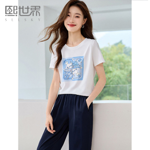 圆领T恤束脚裤 熙世界时尚 短袖 女休闲减龄2024夏季 两件套 运动套装