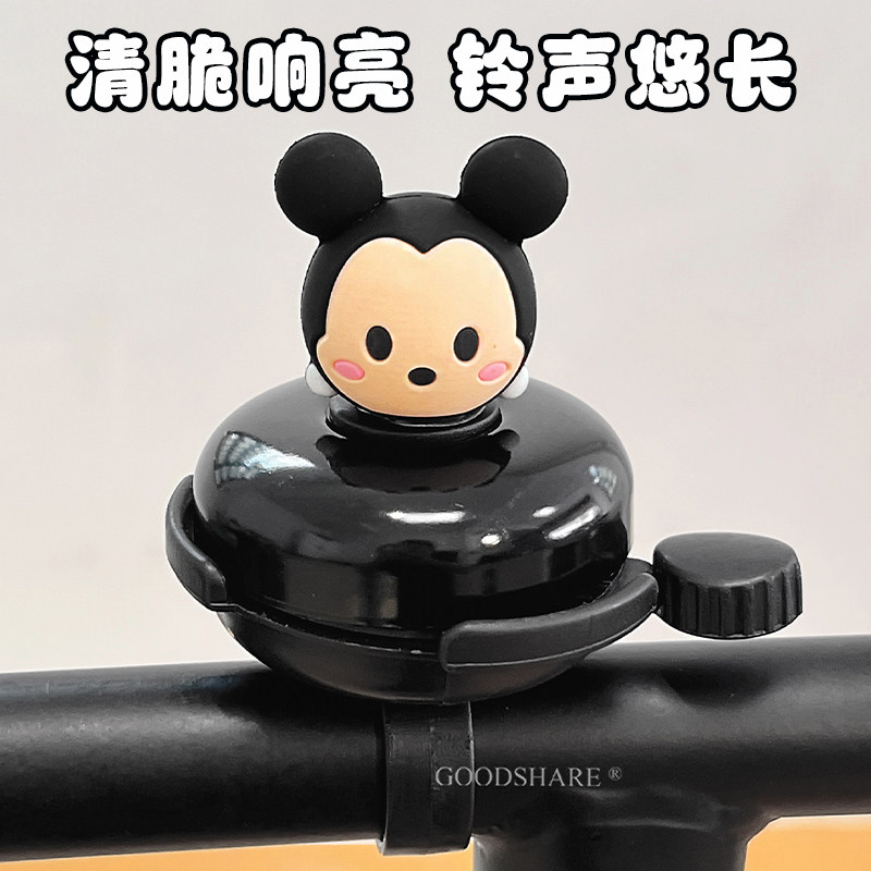 自行车铃铛响亮2025新款山地公路车通用车铃喇叭专用骑车配件装备