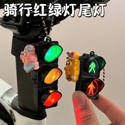 自行车尾灯公路车夜骑灯爆闪可爱