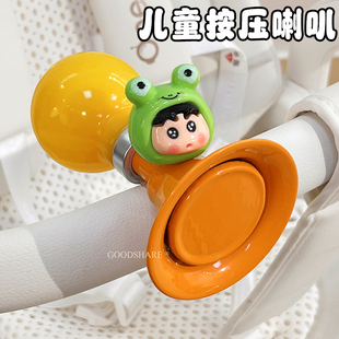 宝宝手推车玩具按压喇叭可爱卡通蜡笔小新婴儿推车铃安抚遛娃神器