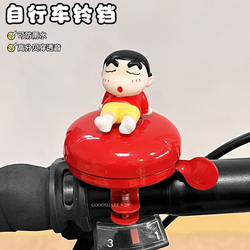 自行车铃铛防水可爱2026新款车响铃公路车单车配件装备车喇叭超响
