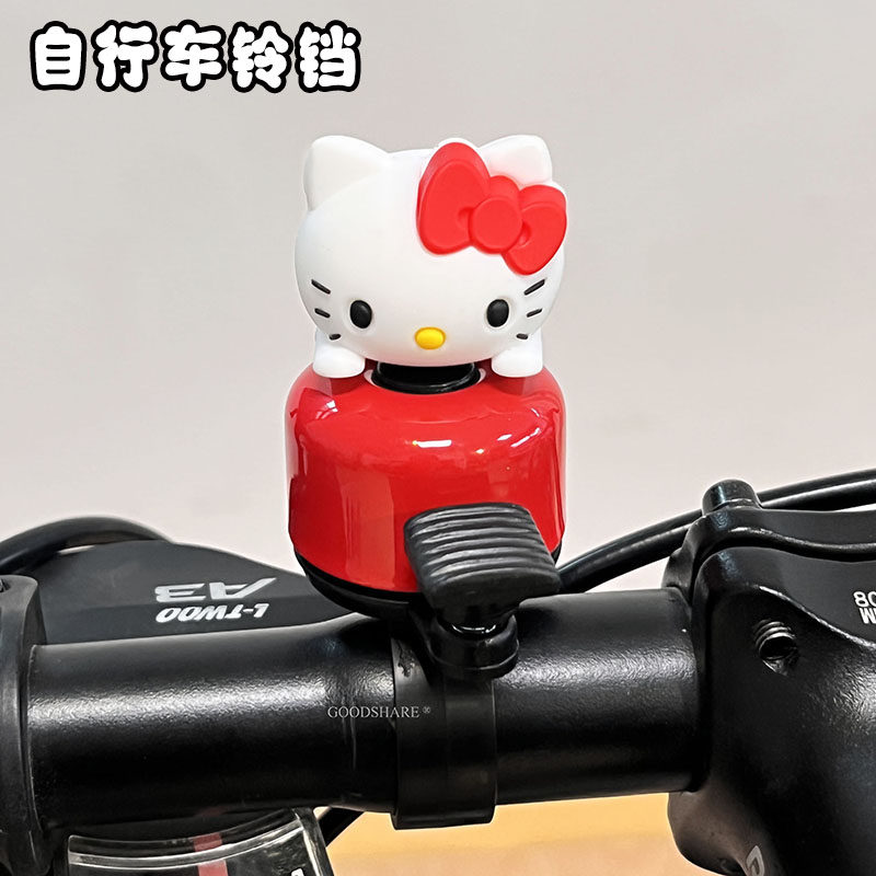 自行车铃铛可爱卡通kt猫响铃山地车单车通用骑行装备吸引注意力