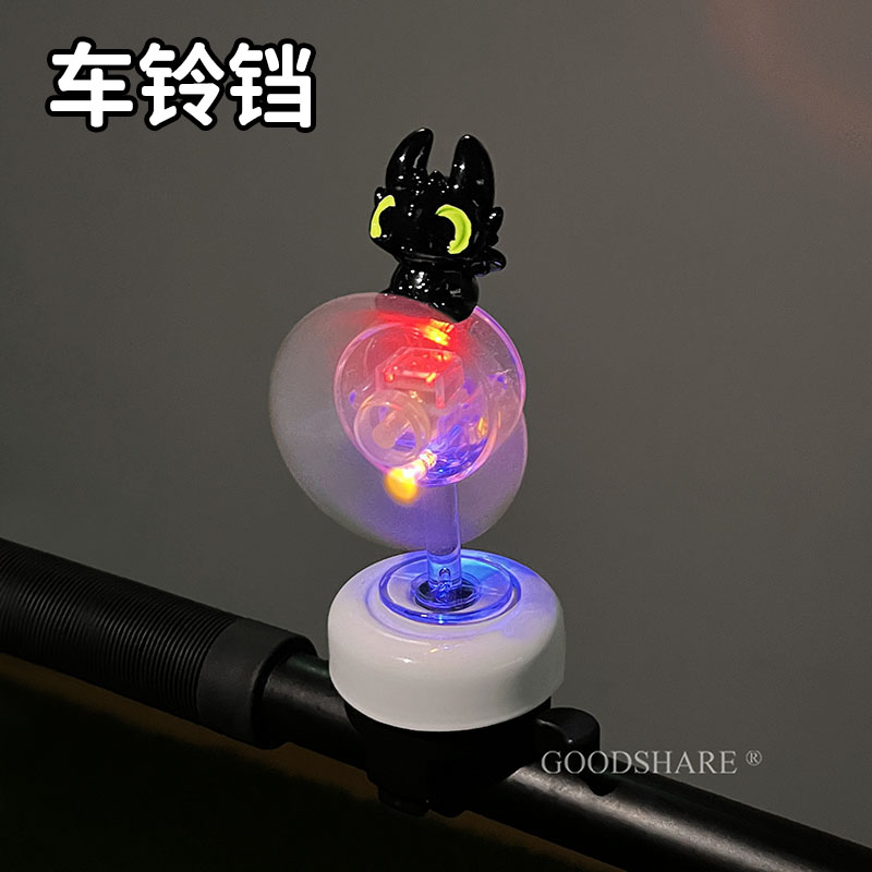 2025新款旋转风扇自行车铃铛超响通用可爱卡通儿童滑板车单车喇叭
