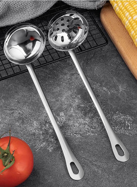 美厨（MAXCOOK）长柄火锅勺汤勺漏勺不锈钢加厚两件套特惠MCTH-22