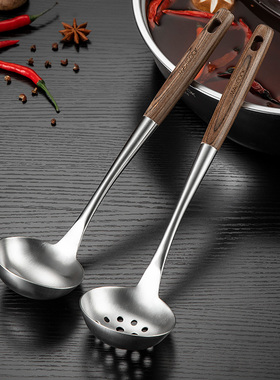 316不锈钢汤勺漏勺家用加长胡桃木手柄火锅专用勺漏盛汤分汤厨具