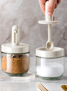 美厨调料盒调料罐 勺盖可伸缩 玻璃调料瓶味精300ml2只装MCPJ2761