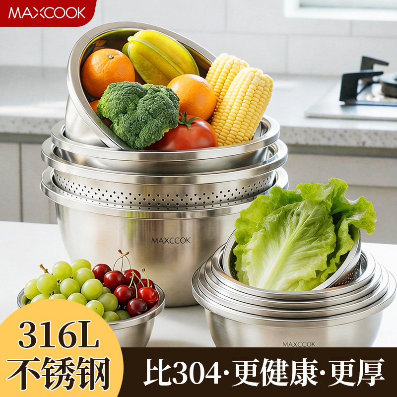 316L洗菜盆不锈钢面盆带筛家用图片