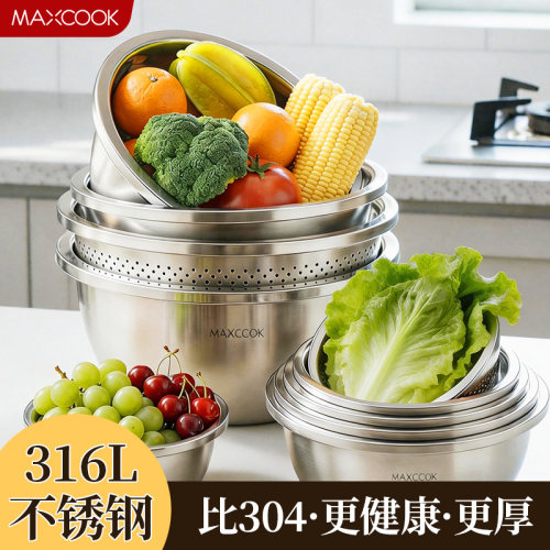 316L洗菜盆不锈钢面盆带筛家用