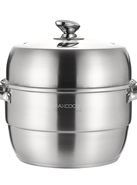 美厨蒸锅304不锈钢二双层加厚家用笼屉蒸馒头电磁炉燃气炉灶通用