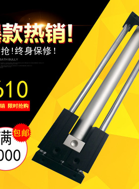 TMB/TMU20-25-50-75-100-125-150-200-250-300SA气立可型导杆气缸