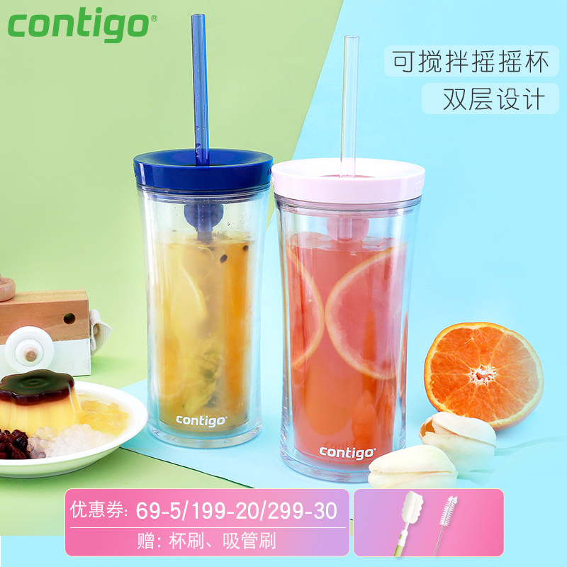 Contigo康迪克成人吸管杯双层隔热便携水杯运动塑料水壶简约女生在类目 餐饮具, 杯子/水杯/水壶, 吸管杯中 - 来自Buy2taobao.com提供专业的淘宝代购服务