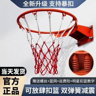 篮球框投篮架篮筐壁挂式室外可移动户外室内成人专业家用儿童标准