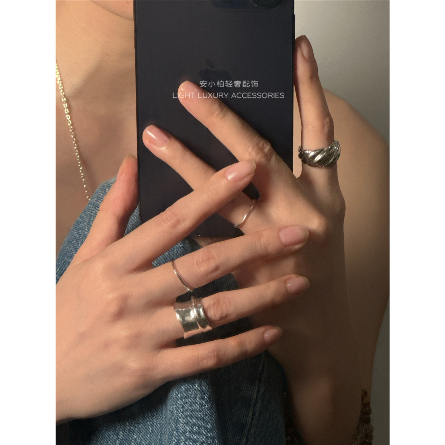 安小柏 日系个性通体s925纯银戒指食指ins叠带质感极简个性女小众