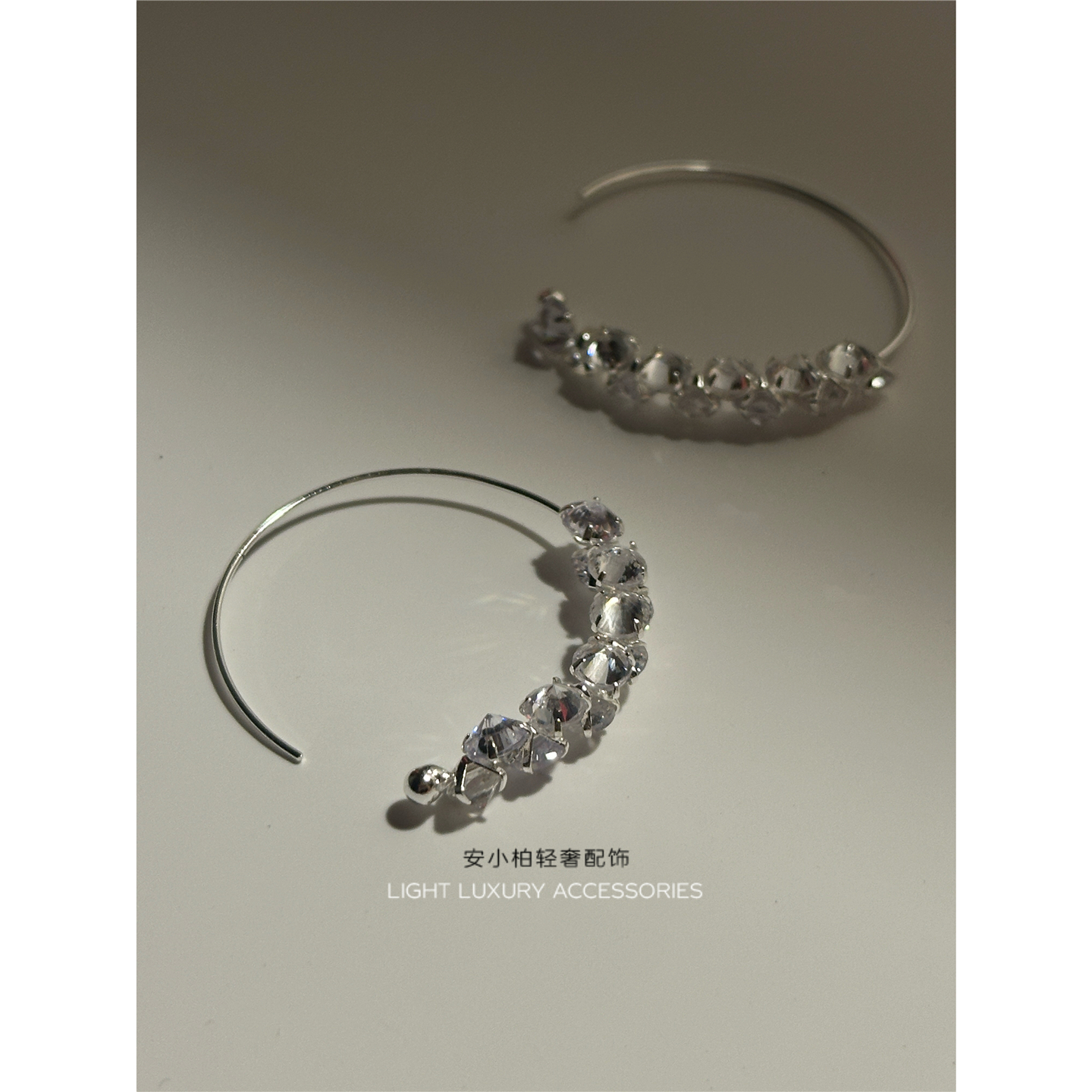 安小柏 推荐~性价比王~简约闪钻圈圈耳环C型锆石水晶HOOP耳圈极简