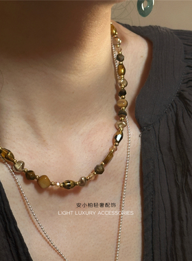 安小柏 2025秋冬新款轻奢虎眼石拼接高级感气质百搭叠戴锁骨项链