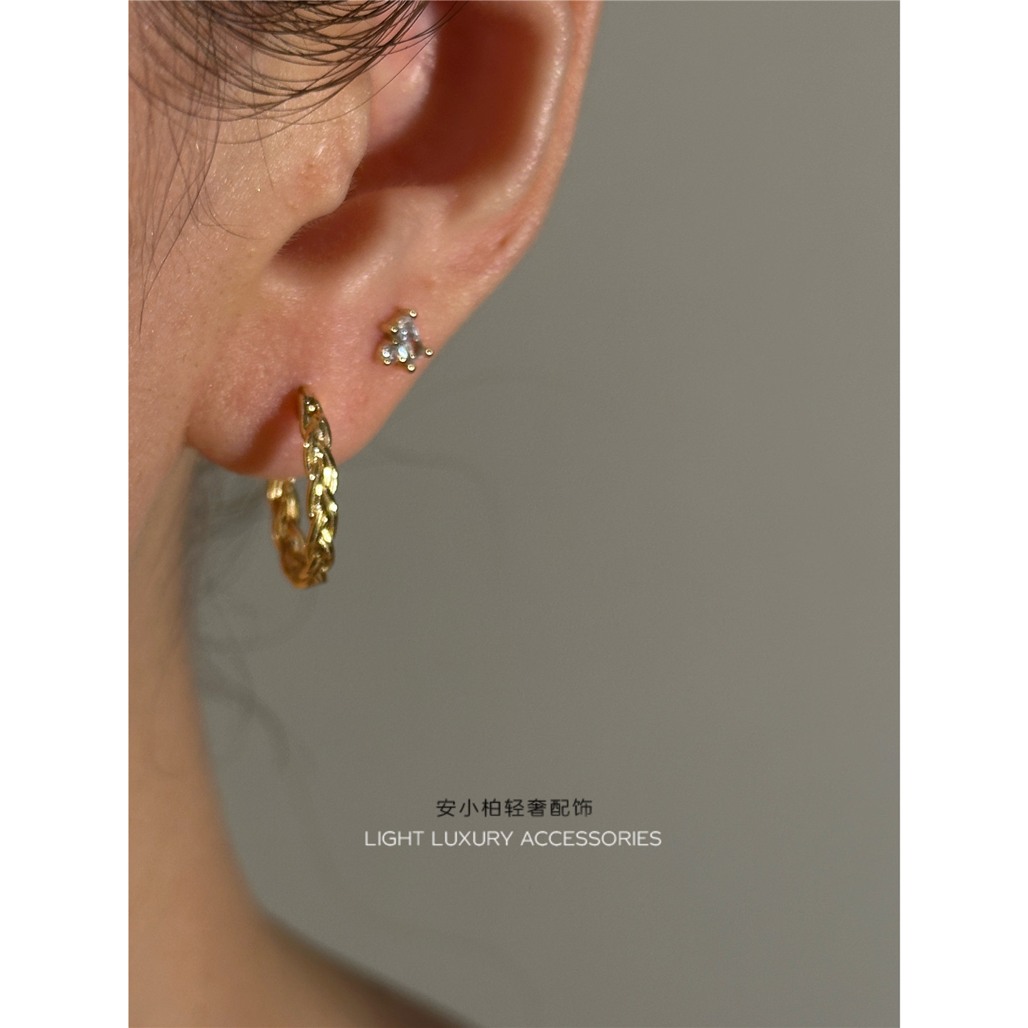 安小柏  通体s925纯银编织纹耳圈 法式通勤极简优雅日常hoop耳环