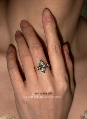 女冰切高碳钻石戒指轻奢纯银高级