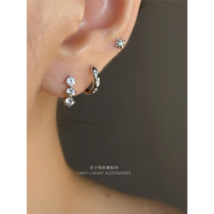 安小柏 随意组合 通体s925纯银丹麦姐妹同款超闪叠带精致耳圈耳扣