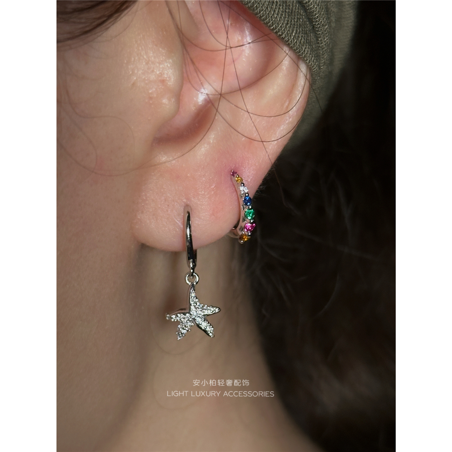 安小柏 通体925纯银复古度假风流苏海星耳扣叠带彩色锆石耳圈耳环