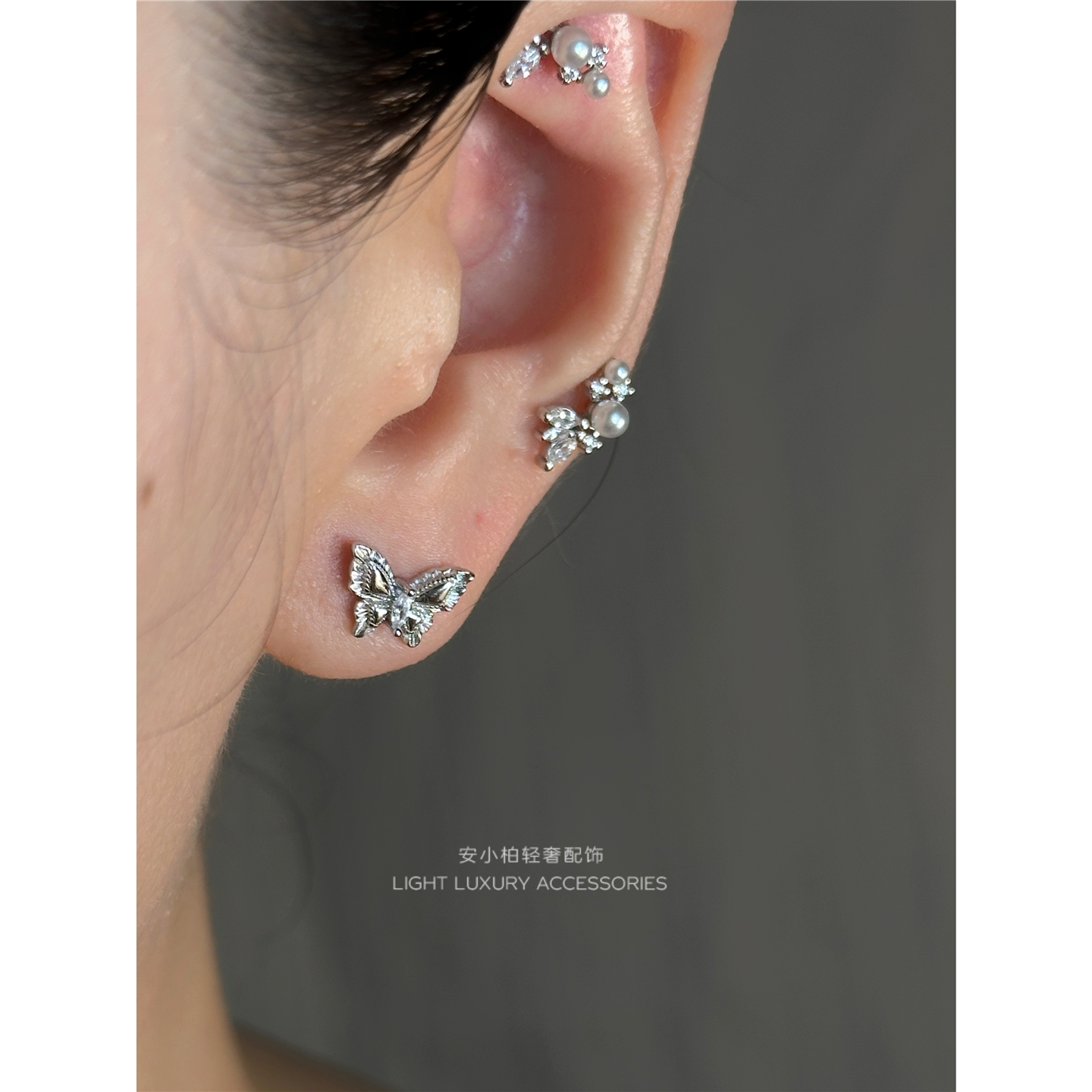 安小柏 通体s925纯银蝴蝶耳钉 叠带珍珠锆石日常通勤气质银耳环女