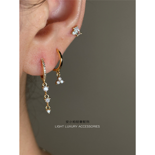 安小柏 通体s925纯银叠戴耳环组合 巨闪~流苏锆石水晶欧美耳钉女