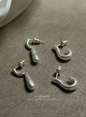 安小柏 日系ten同款 25年新款 不规则水滴耳钉质感雾面耳钉耳环