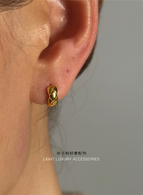 安小柏 S925银格纹耳圈~简约叠戴耳扣高级质感耳环轻奢耳钉女气质