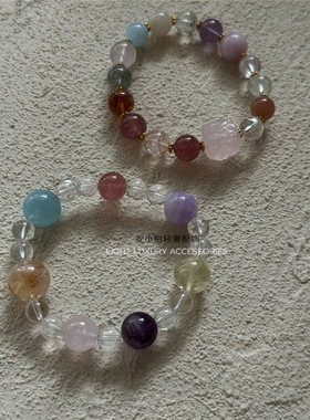 安小柏◆ 天然多宝能量水晶手链串珠手工招财清新白水晶手串精致
