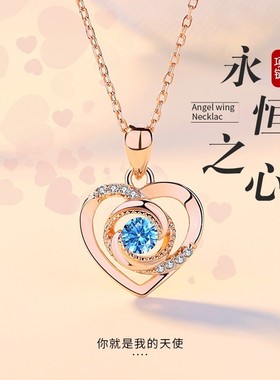 爱心项链女士纯银轻奢小众女2025