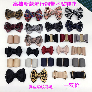 新款流行百搭款女拖单鞋蝴蝶结鞋花布花绸带鞋面装饰童鞋简约饰花