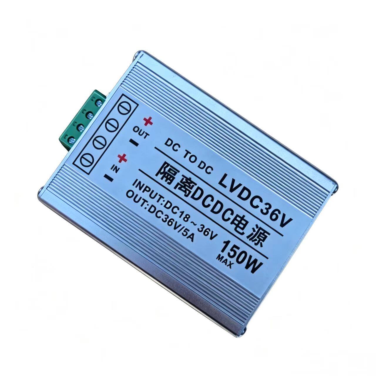 华仕达DC18-36V转DC36V/5A逆变器