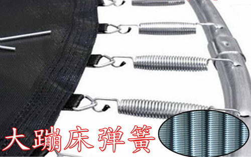 现货配件:跳跳床专用弹簧蹦蹦床拉簧腰鼓10个起包邮/20个起送拉勾 - 封面