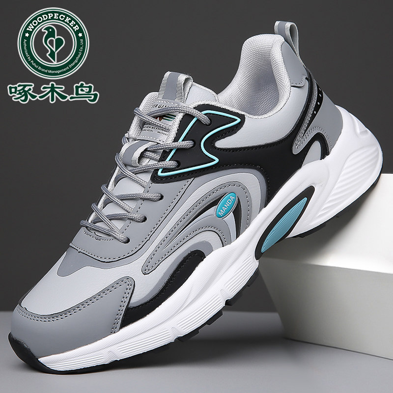 啄木鸟男鞋秋冬季运动休闲鞋男士加绒保暖防滑软底耐磨潮流跑步鞋