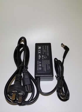 LG IPS224T IPS237L-BN IPS226VX显示器电源适配器19V 2.1A充电线