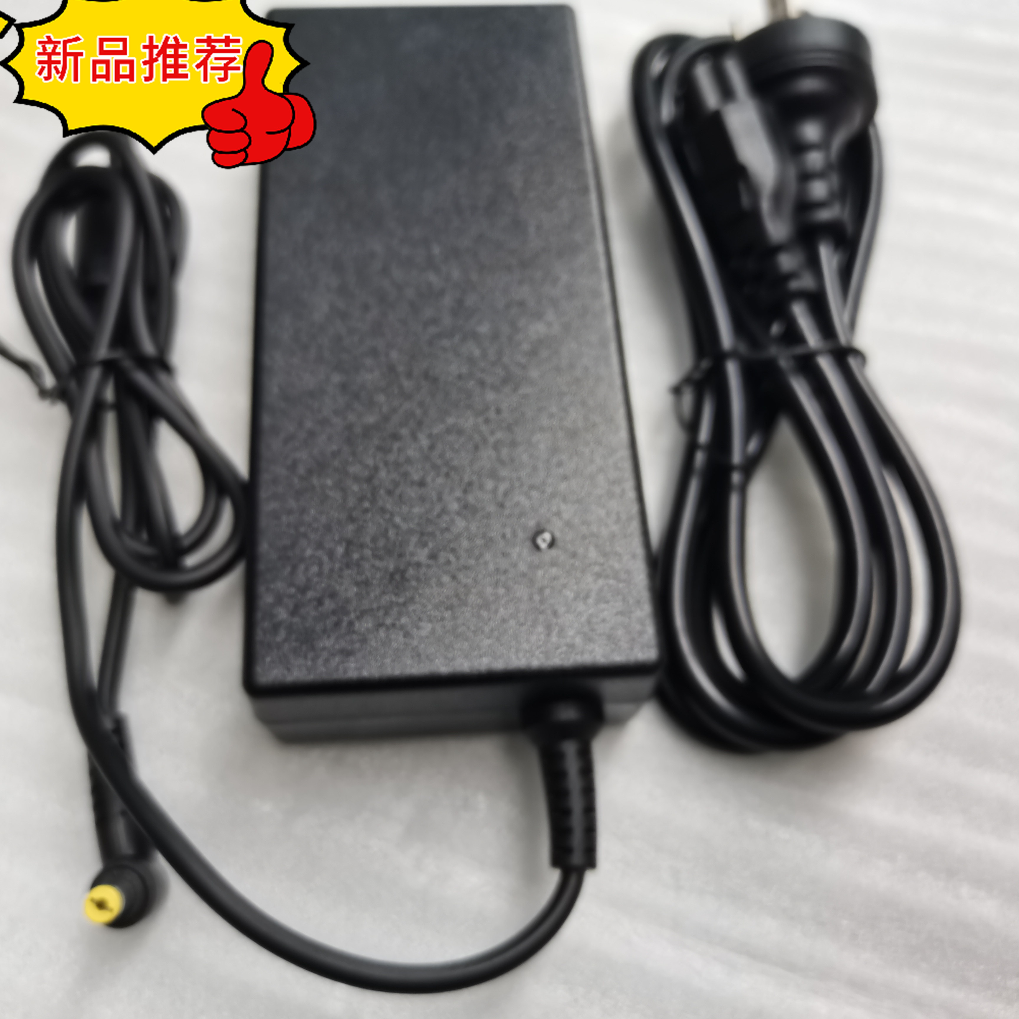 宏基19.5V6.92A A715-71G电源适配器暗影骑士N19C5笔记本充电器线