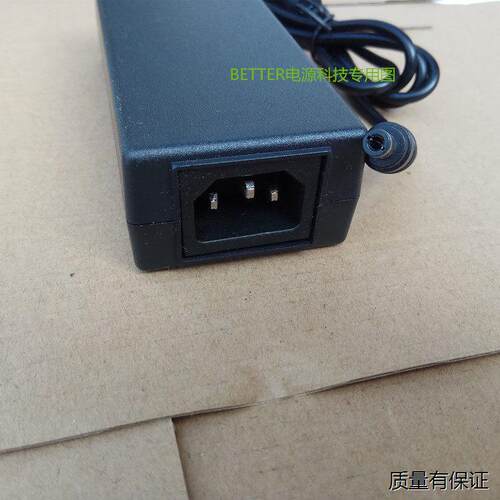 适用飞利浦显示器239C4Q