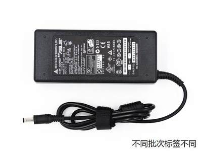 适用于火牛ADP-90YD B华硕ET2230INK-BC002R一体机电源适配器19V4