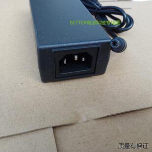 iFound视听教学仪器iF2485WPH显示器电源适配器12V4A充电器电源线