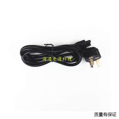 TSCT-4503EP-2RO条型码