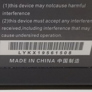 670E Chicony群光19.5V6.15A K620C 战神Z6 充电源适配器线 120W