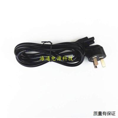 适配三星S32F351FUE360L