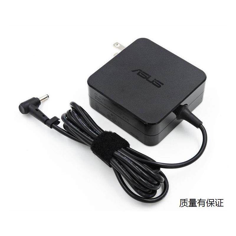 华硕A550c K43SJ Z52HF笔记本电源适配器19v3.42a手提电脑充电线